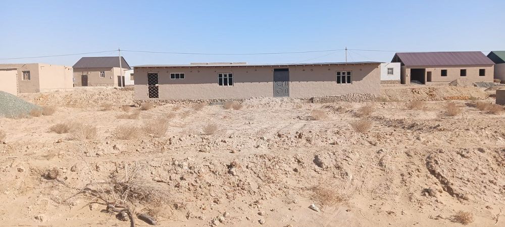 Жер план сатылады!