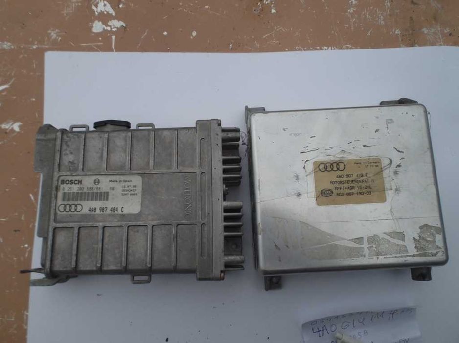 Части за Audi A4 B5 1.8TQ, 80 B4 2.0 ABK, 100/A6 C4, 2.0 16V, 2.6, 2.8