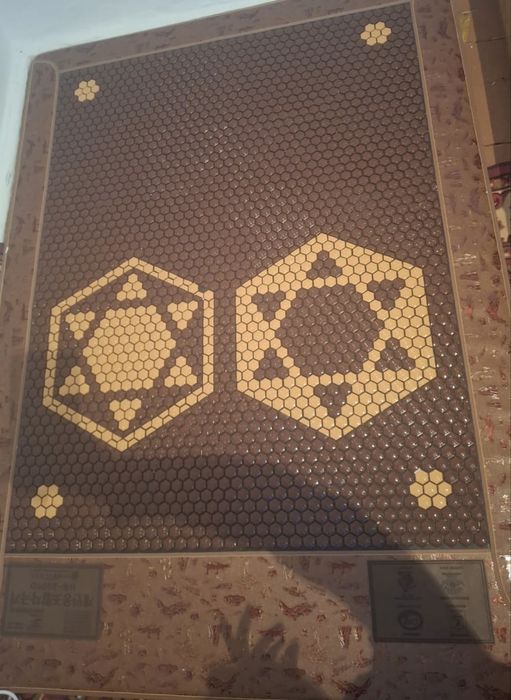 Матрац матрас мотрац