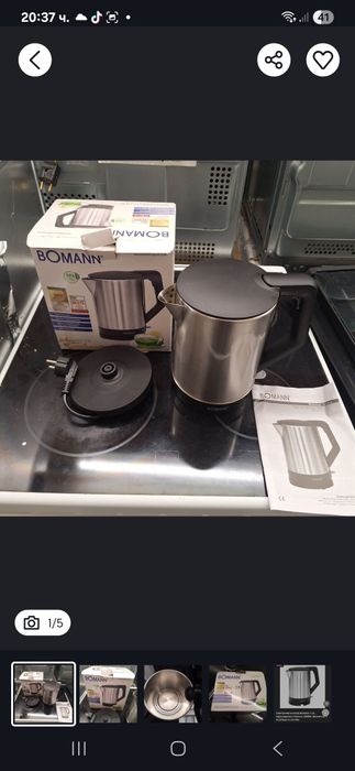 Ел. Кани за гореща вода различни модели внос от Германия