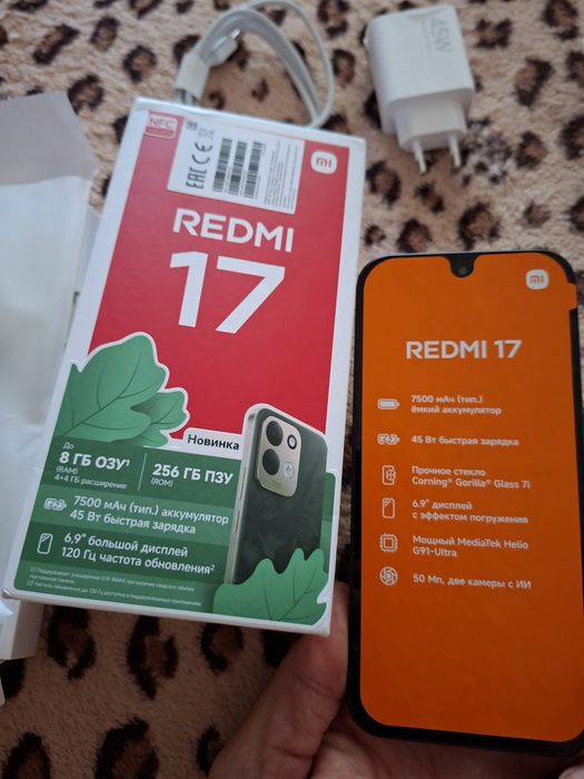 Xiaomi Redmi 17 новый