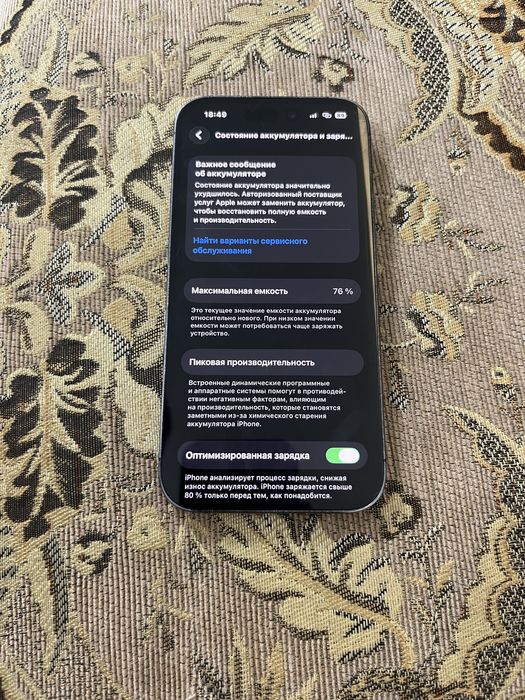 IPhone 14 Pro 256 gb