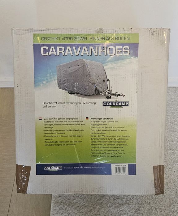 Покривало за кемпер-каравана