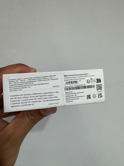 AirPods 3rd generation original