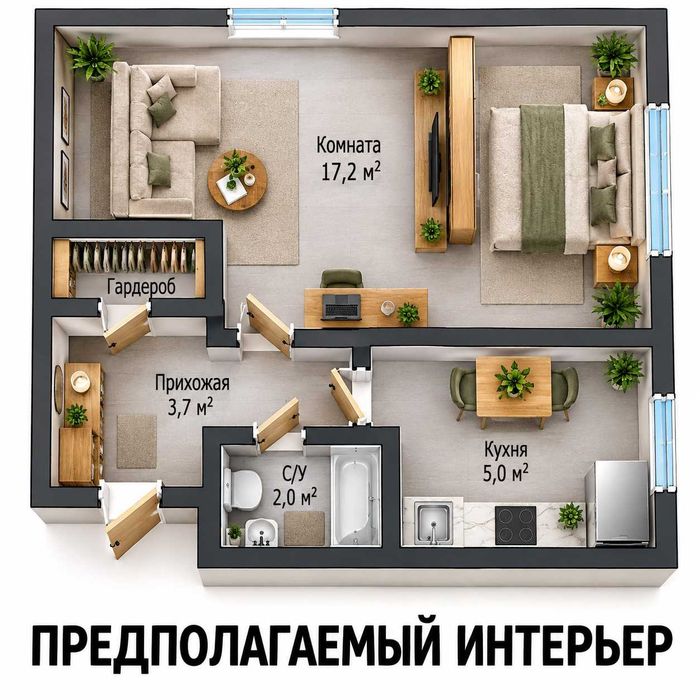 1-комн. Живи в своём!! Мирошниченко,8