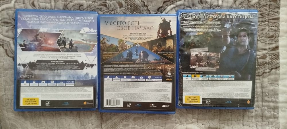 Продам игры на Playstation