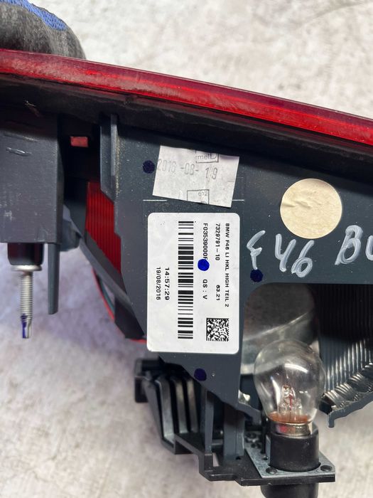 Стоп BMW 2-serie F45