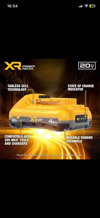 Аккумулятор Dewalt DCB2104