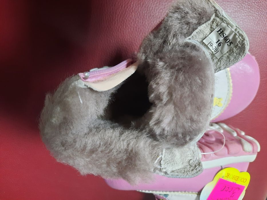 Обувь детская 3000 в Петропавловске