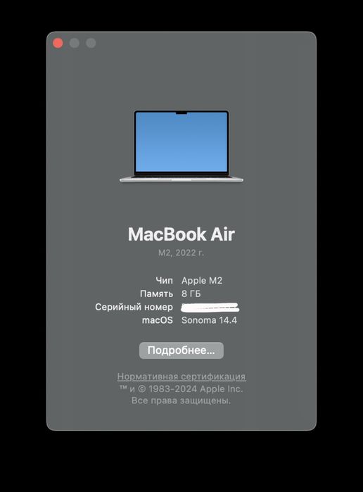 Apple Macbook air m2