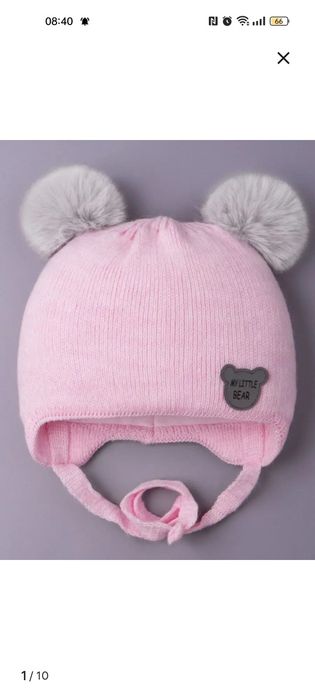 Комбинезон зима(демисезонный)