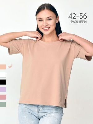 Женские футболки однотонные цветные