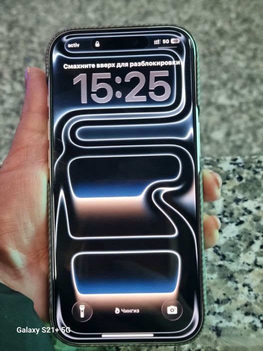 Продам IPhone 17 pro 512gb