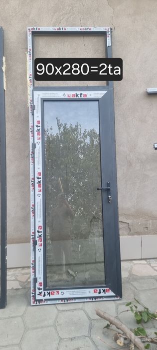 Akfa Romlari Sotiladi