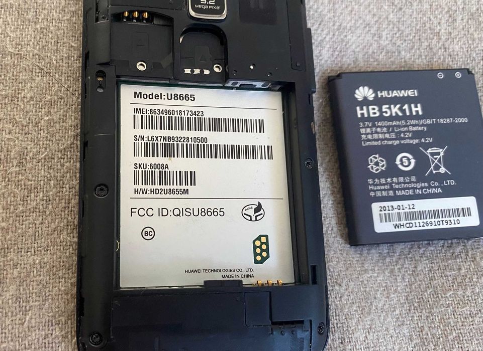 Huawei Fusion 2 U8665 - blocat in retea din afara