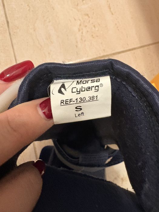 Детски ортези за глезен/крак Morsa Cyberg – лява и дясна, размер S