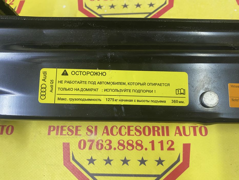 Cric auto original neutilizat OEM Audi Q5 8R  compatibil si cu : Vw Touareg 7LA 7L6 Audi Q7 4L