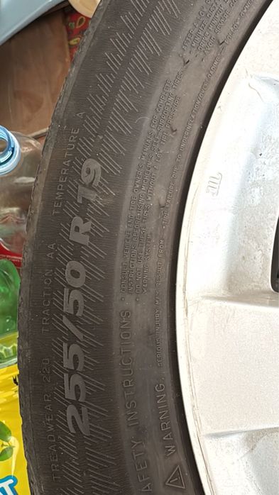 Диска хайландер оригинал R19