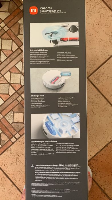 Xiaomi Robot Vacuum S40