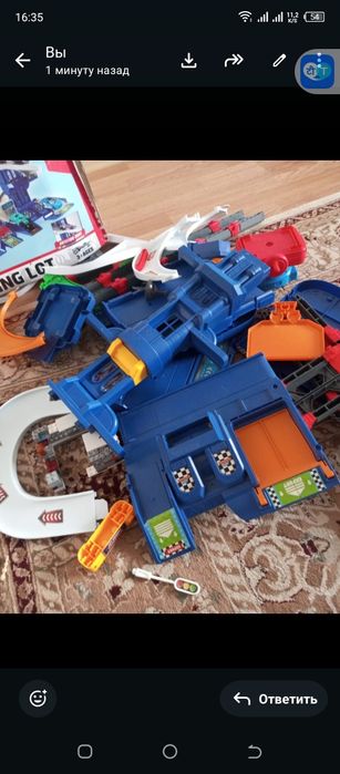 Игрушки для детей