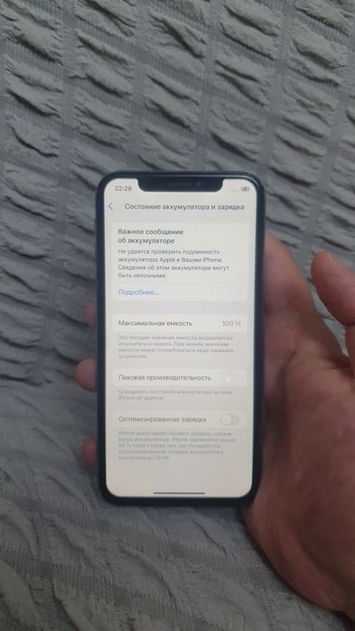 Apple Iphone XS 64GB Gold Original Igravoy Holati Yaxshi Ishlidi Zor