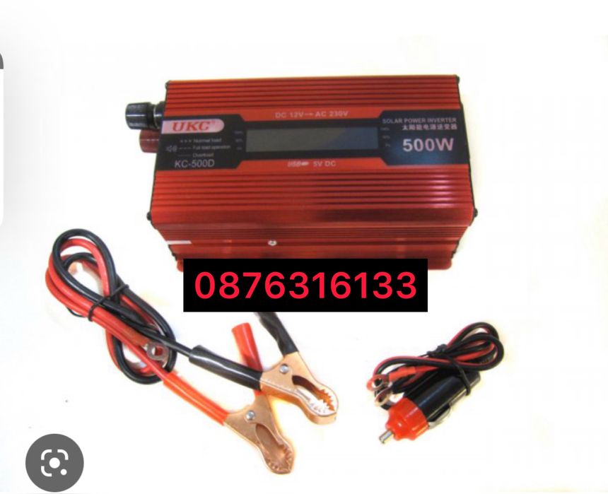 Инвертори 1000ват 2000ват 3000ват 4000ват