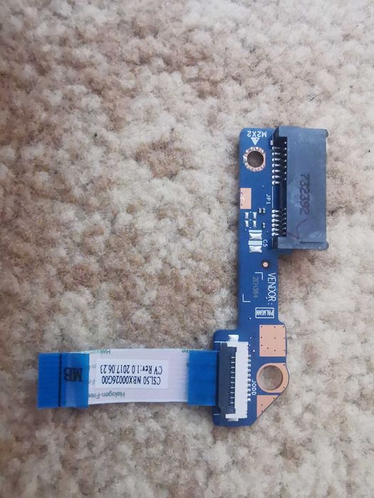 Лаптоп HP HQ TRE-71025 boeblingen Germany