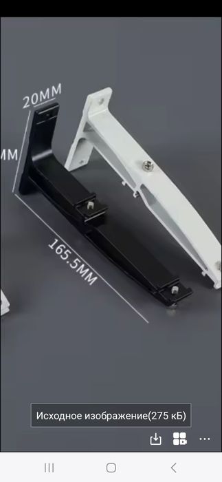 Карнизы алюминиевые для штор