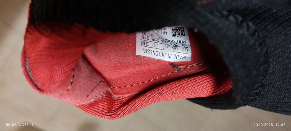 Футболни Бутонки Adidas Predator