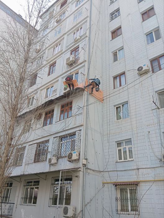 Промышленные Альпинисты