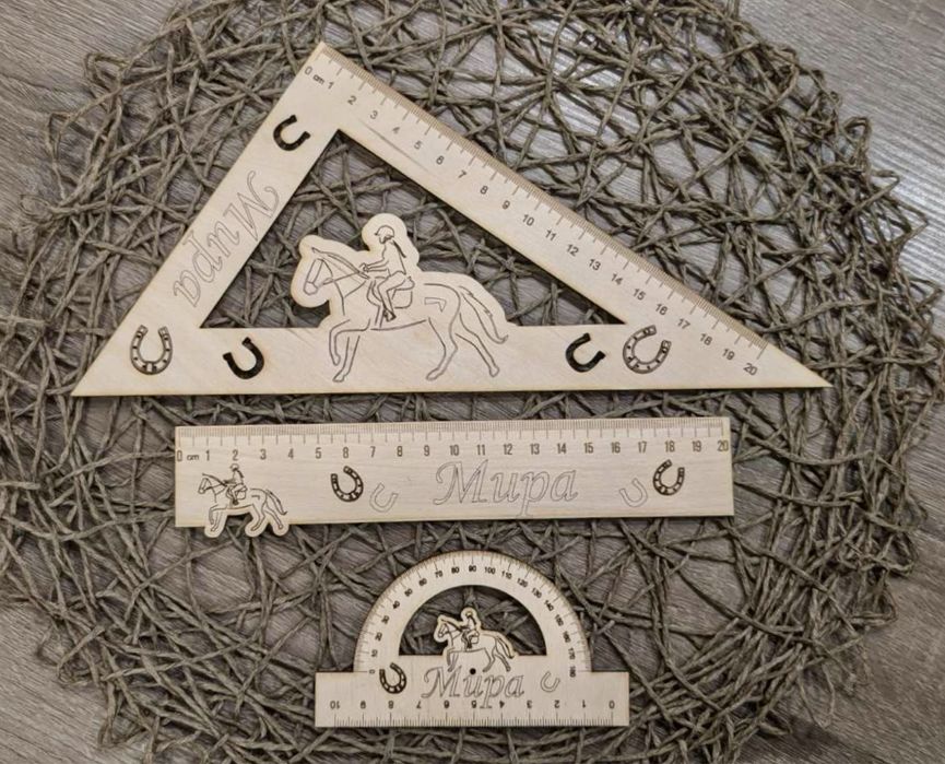 Персонализирани, дървени, ученически помагала