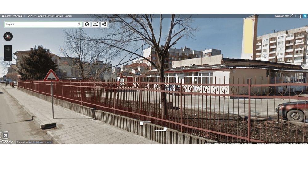 Урегулиран парцел в кв. Балик, гр. Балчик