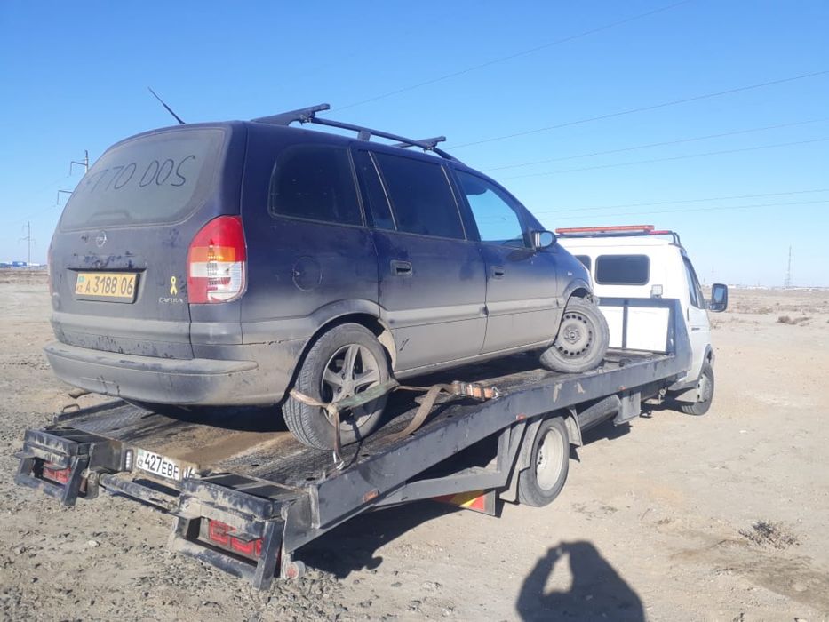 Эвакуатор Атырау 24/7 час город межгород