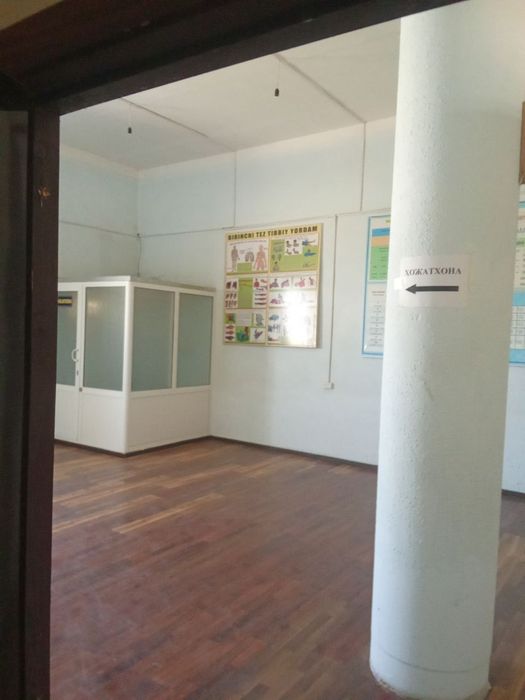 "Maʼmuriy bino va maishiy xizmat koʻrsatish" binosi
"Ma`muriy bino va