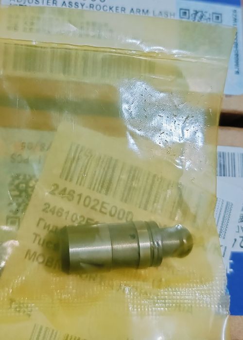 Гидрокомпенсатор