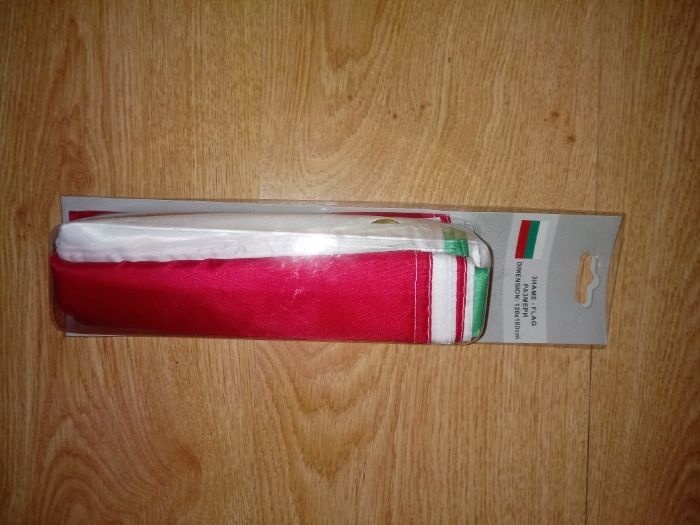Българско знаме с размери 120 Х 180 см. с капси
