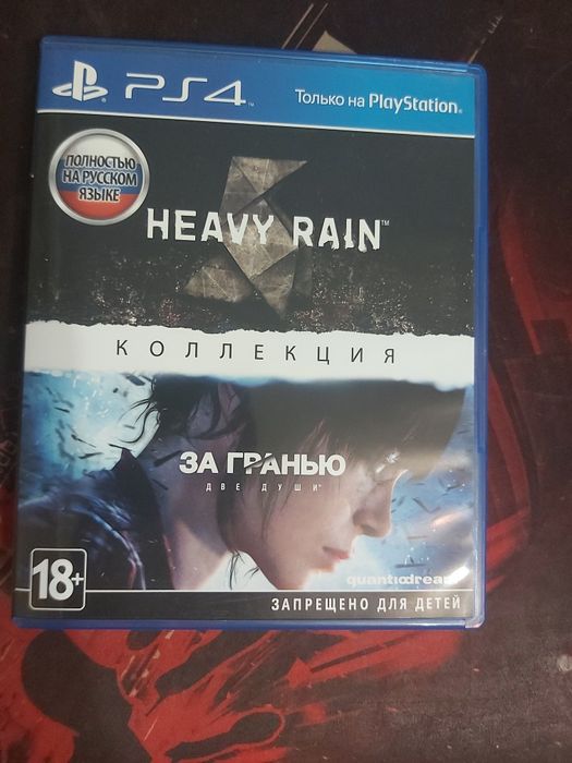 Игры на PS5 и на PS 4