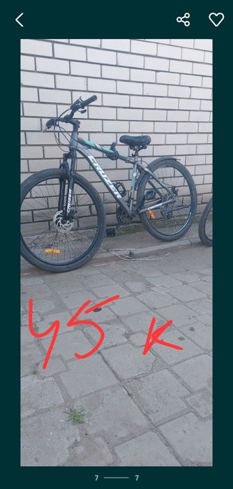 Подростковый, спортивный, горный