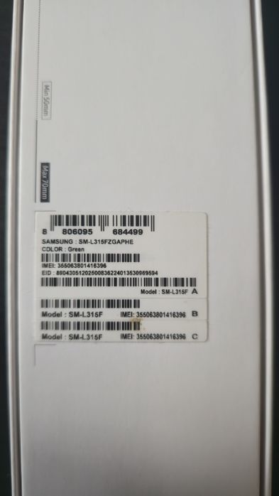 Samsung Galaxy watch 7