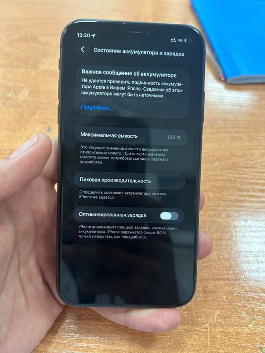 Iphone 11 128гб 100%