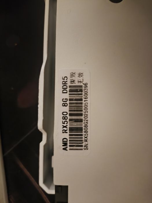 Продам видеокарту amd rx 580