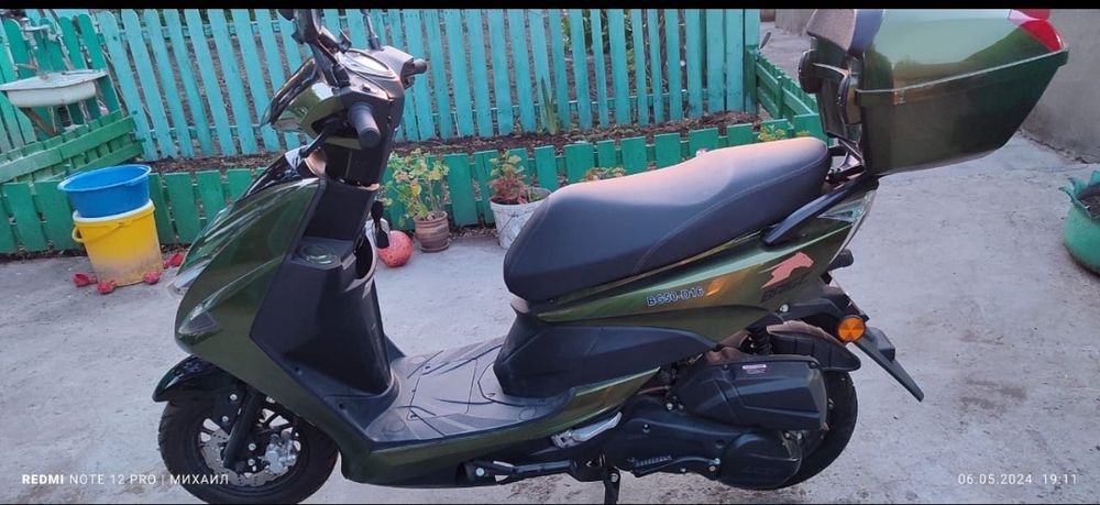 Продам Скутер...