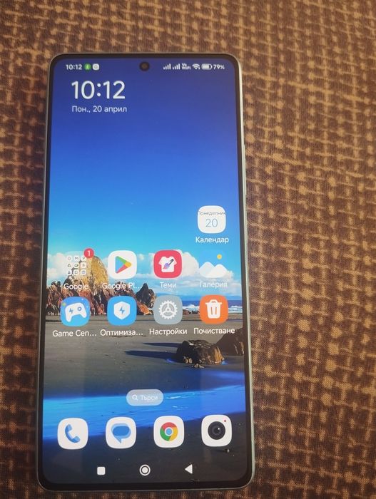 Xiaomi Redmi Note 13 5G