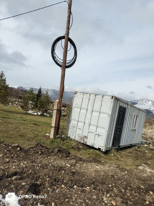 Земельный участок