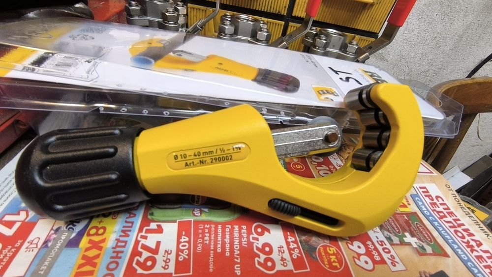 Тръборез за PPR тръби 10-40мм REMS RAS P 10-40T