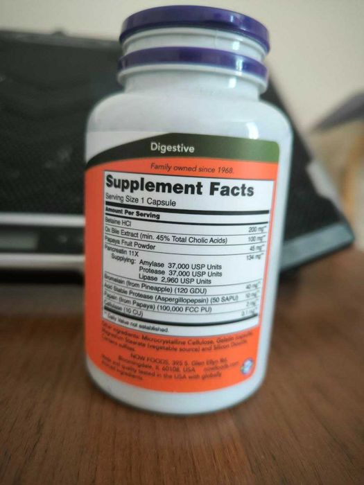 Super Enzymes, Tudca, ферменты, Тудка