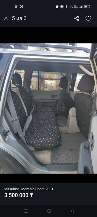 Mitsubishi Montero Sport
