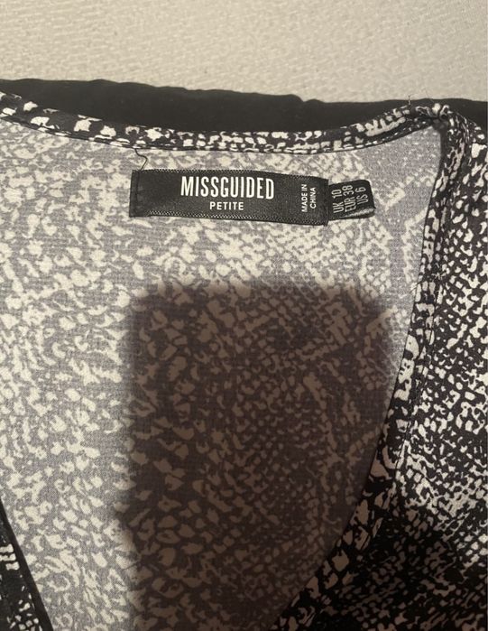 Дамско сатенено боди MISSGUIDED petite