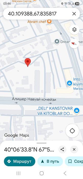 Жиззах маркази стадион кўчада 4хонали 119м2 квартира сотаман ёки мошин