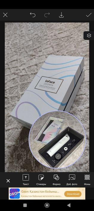 Продам Xiaomi вакуумный аппарат для чистки лица   г.ТАРАЗ